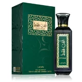 Lattafa Ente Faqat Woda perfumowana, 100 ml